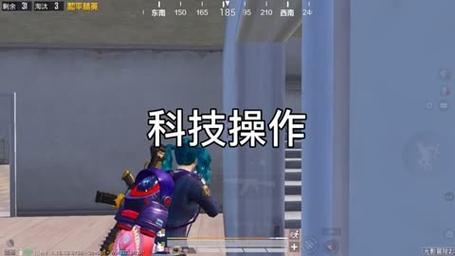 和平精英辅助【快影直装V3.0自瞄稳定版】锁头锁死自瞄 掩体变色 掩体漏打 人物透视 容器直装