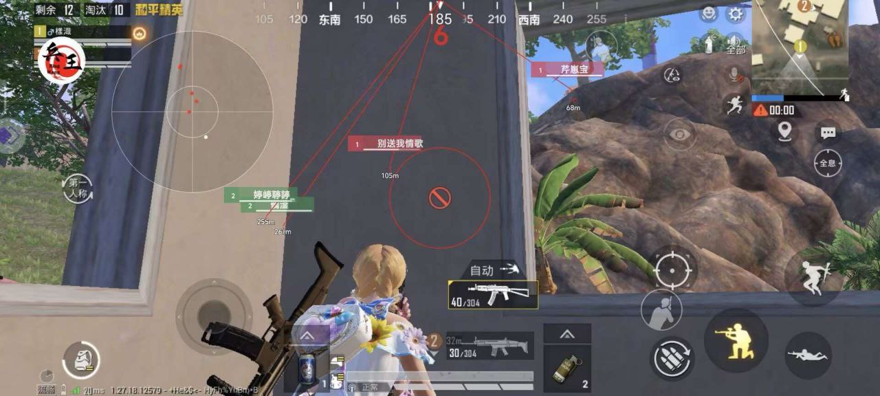【LK防封端口】【防举报